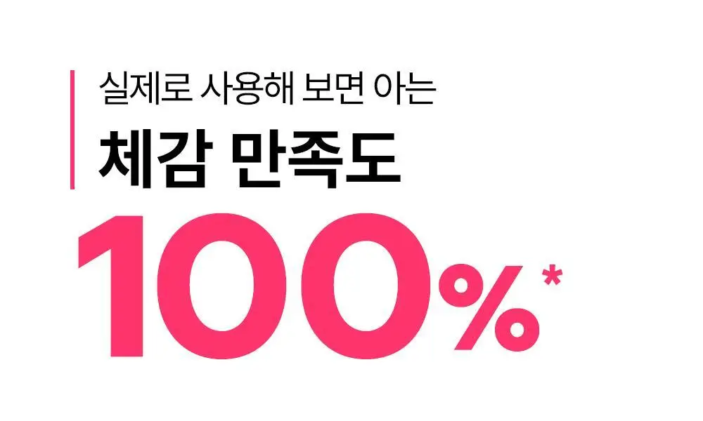 [트러블 피부 추천/붉은기 진정 앰플] 제로이드 핌프로브 카밍 앰플 30ml 상세페이지 7